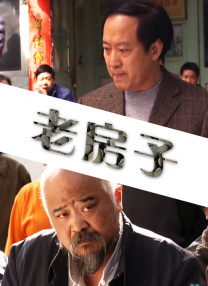 成人午夜免费观看